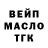 Метадон мёд Lucas Villanueva