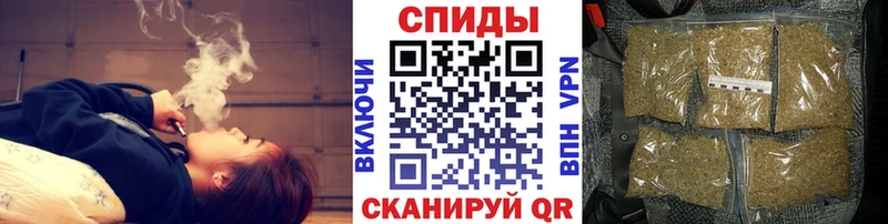 Бутират буратино  Белорецк 