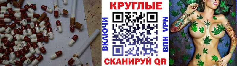 купить   Белорецк  Экстази Дубай 