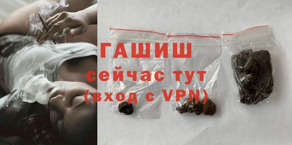 мдпв Беломорск