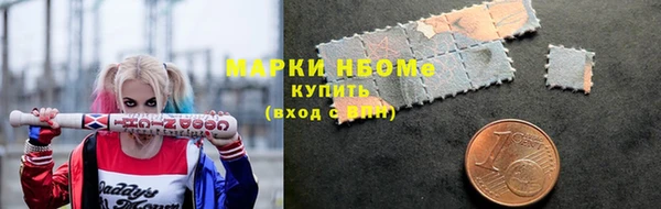 мдпв Беломорск