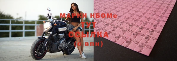 мдпв Беломорск