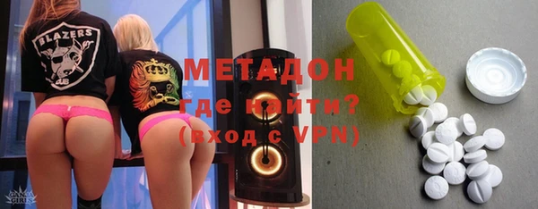 мдпв Беломорск
