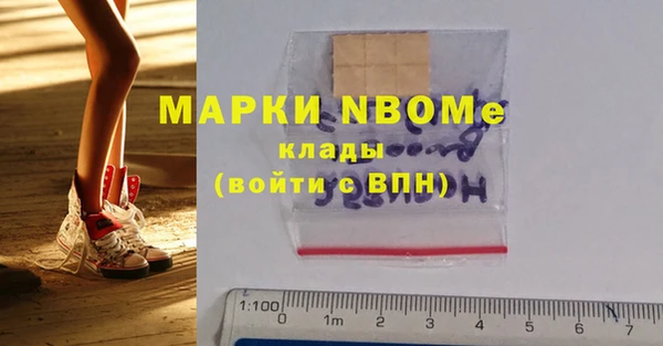 мдпв Беломорск