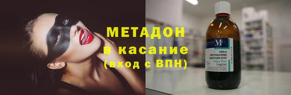 дживик Богородицк
