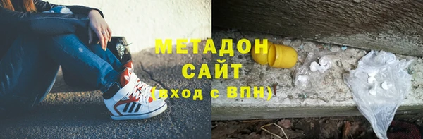 мдпв Беломорск